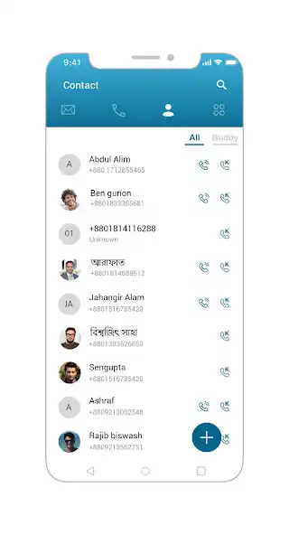 Play NuruTalk  and enjoy NuruTalk with UptoPlay