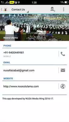 Play NUSA Media Play NUSA Media