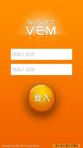 Play Nusoft VEM  and enjoy Nusoft VEM with UptoPlay