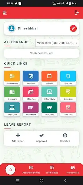 Play Nutan Public School, Vadodara  and enjoy Nutan Public School, Vadodara with UptoPlay