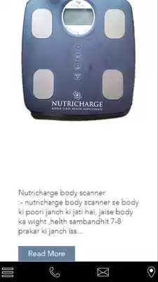 Play NUTRICHARGE BODY SCANNER GUIDE
