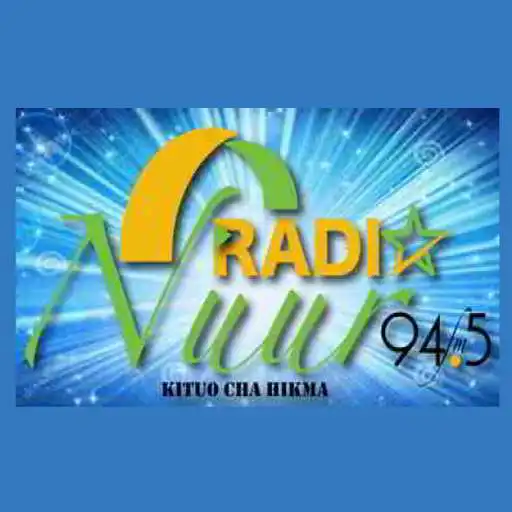 Play NUUR FM RADIO and enjoy NUUR FM RADIO with UptoPlay Play NUUR FM RADIO and enjoy NUUR FM RADIO with UptoPlay