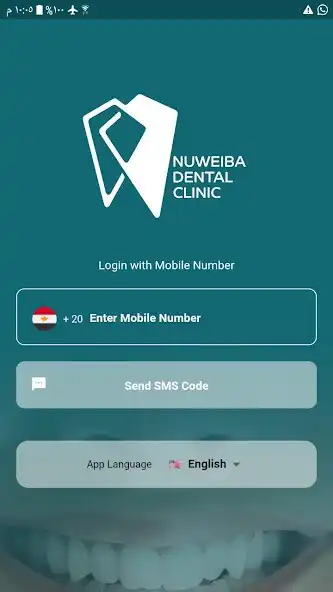 Play Nuweiba Clinic WR  and enjoy Nuweiba Clinic WR with UptoPlay