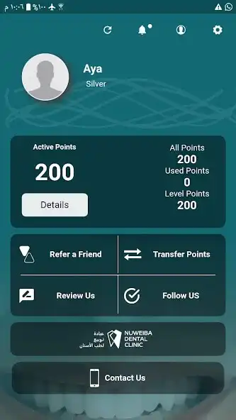 Play Nuweiba Clinic WR as an online game Nuweiba Clinic WR with UptoPlay