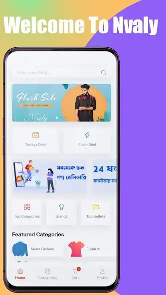 Play Nvaly Online Shopping as an online game Nvaly Online Shopping with UptoPlay