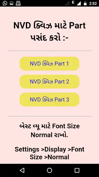 Play NVD Quiz as an online game NVD Quiz with UptoPlay