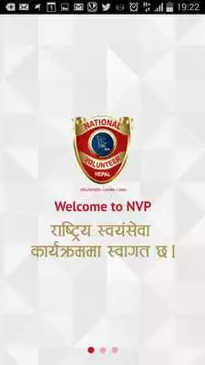 Play NVP