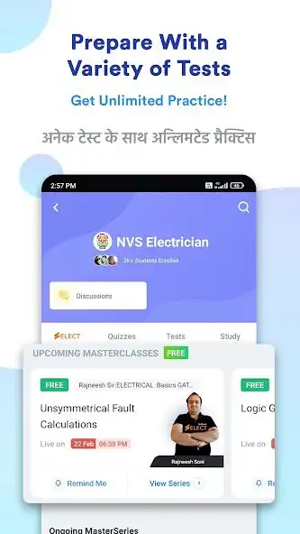 Play NVS Electrician Exam Prep App as an online game NVS Electrician Exam Prep App with UptoPlay