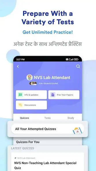 Play NVS Lab Attendant Preparation as an online game NVS Lab Attendant Preparation with UptoPlay