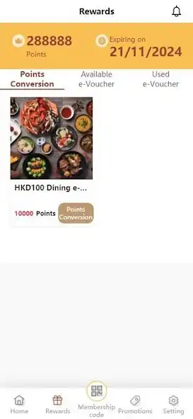 Play NWM Hotel Epicure Club as an online game NWM Hotel Epicure Club with UptoPlay