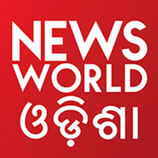 Play NWO - Live TV APK