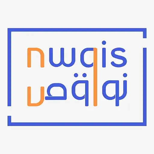 Play Nwqis APK Play Nwqis APK