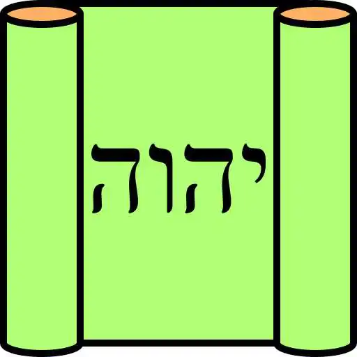 Play NWT Bibel Quiz APK