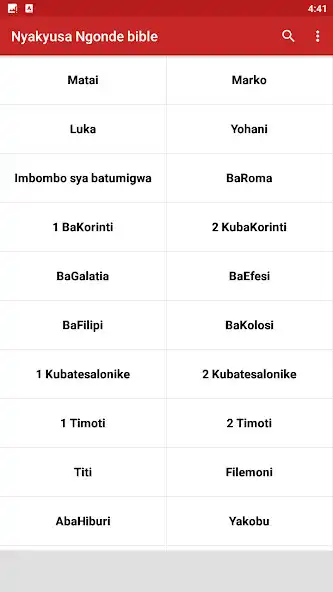 Play Nyakyusa Ngonde Bible  and enjoy Nyakyusa Ngonde Bible with UptoPlay