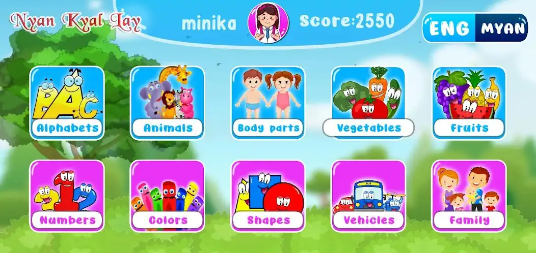 Play Nyan Kyal Lay  and enjoy Nyan Kyal Lay with UptoPlay