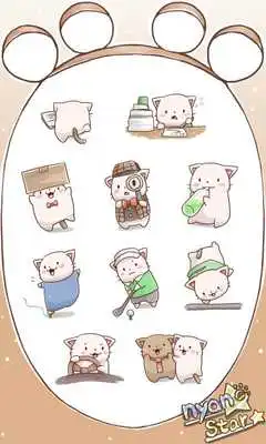 Play Nyan Star5 Emoticons-New