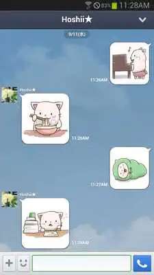 Play Nyan Star5 Emoticons-New