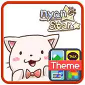 Free play online Nyan Star8 Emoticons-New APK Free play online Nyan Star8 Emoticons-New APK