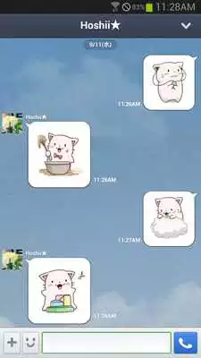 Play Nyan Star8 Emoticons-New