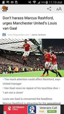 Play NYC sports: Pro Games  Scores