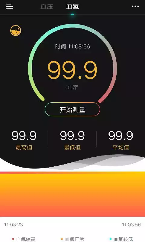 Play NYfit