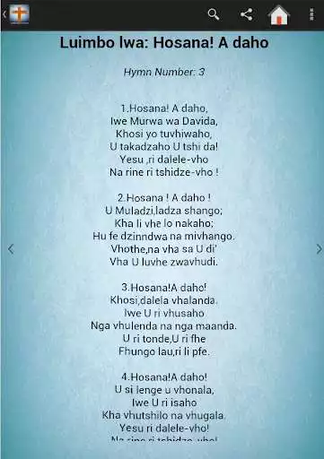Play Nyimbo dza vhatendi as an online game Nyimbo dza vhatendi with UptoPlay