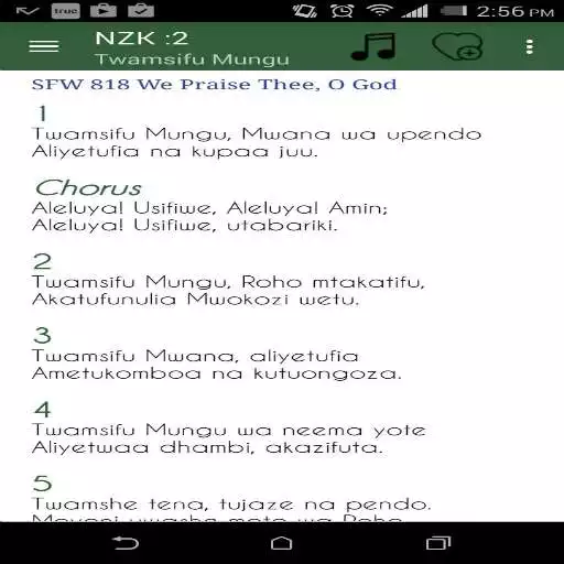 Play Nyimbo Za Kristo APK Play Nyimbo Za Kristo APK