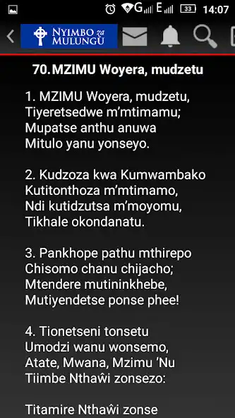 Play Nyimbo Za Mulungu (Chewa Hymns) as an online game Nyimbo Za Mulungu (Chewa Hymns) with UptoPlay