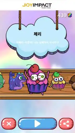 Play Nyom Nyum as an online game Nyom Nyum with UptoPlay