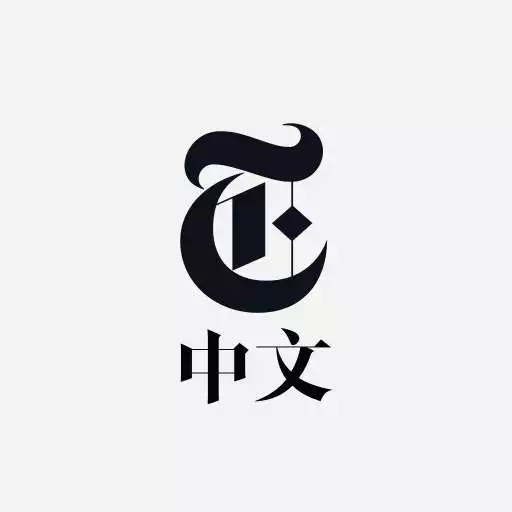 Free play online NYTimes - Chinese Edition APK Free play online NYTimes - Chinese Edition APK