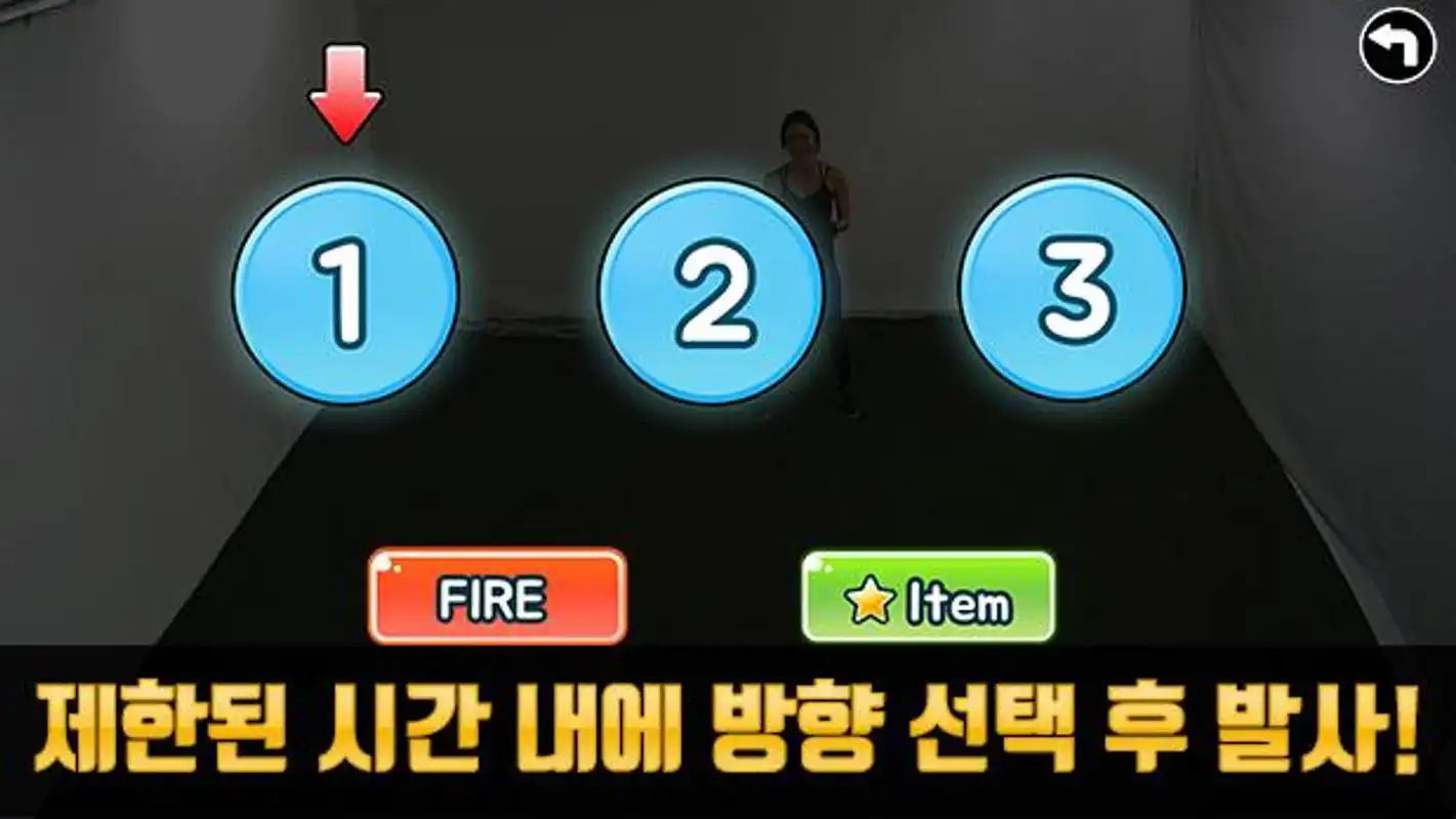 Play O2O Game