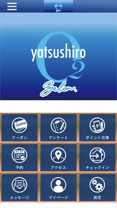 Play O2サロン yatsushiro 公式アプリ  and enjoy O2サロン yatsushiro 公式アプリ with UptoPlay