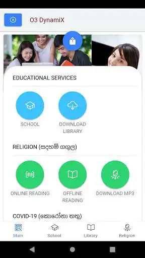 Play O3 DynamiX and enjoy O3 DynamiX with UptoPlay Play O3 DynamiX and enjoy O3 DynamiX with UptoPlay