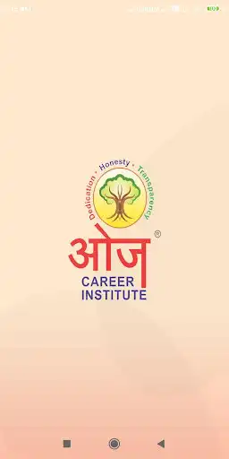 Play OAJ e-Learning  and enjoy OAJ e-Learning with UptoPlay