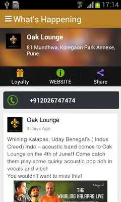 Play Oak Lounge