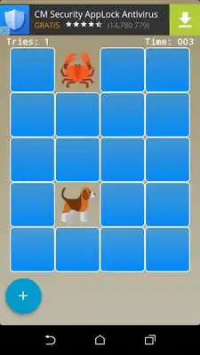 Play OA Memory Game