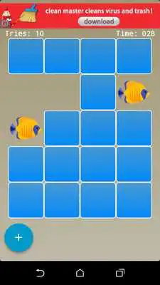 Play OA Memory Game