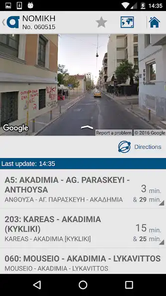Play OASA Telematics  and enjoy OASA Telematics with UptoPlay