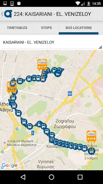 Play OASA Telematics as an online game OASA Telematics with UptoPlay