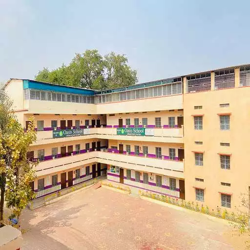 Play Oasis School Hazaribagh APK Play Oasis School Hazaribagh APK
