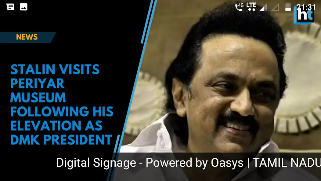 Play Oasys Digital Signage  and enjoy Oasys Digital Signage with UptoPlay