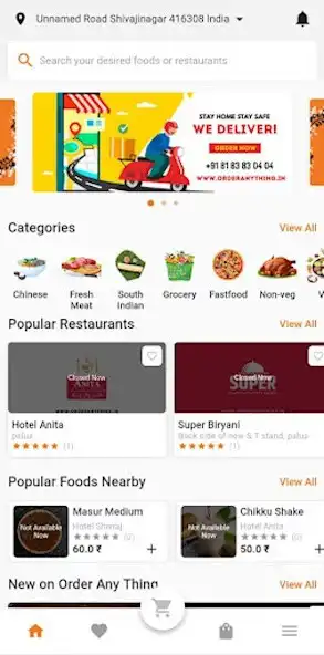 Play OAT  Online Delivery  and enjoy OAT  Online Delivery with UptoPlay