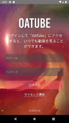 Play OATube  and enjoy OATube with UptoPlay