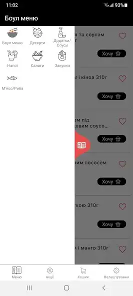 Play OAZIS  and enjoy OAZIS with UptoPlay