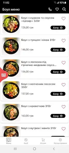 Play OAZIS as an online game OAZIS with UptoPlay