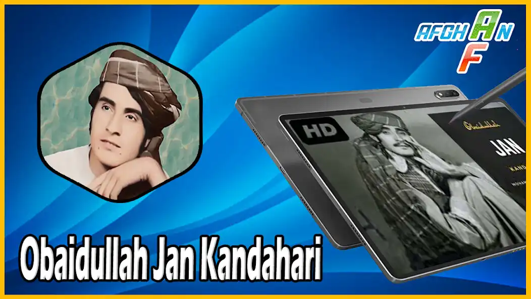 Play Obaidullah Jan Kandahari  and enjoy Obaidullah Jan Kandahari with UptoPlay