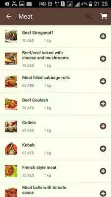 Play Obed Online Play Obed Online