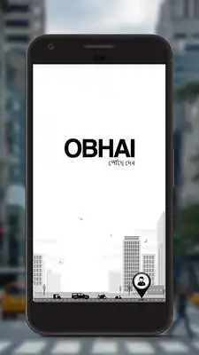 Play OBHAI Play OBHAI