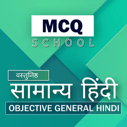 Play Objective General Hindi APK Play Objective General Hindi APK