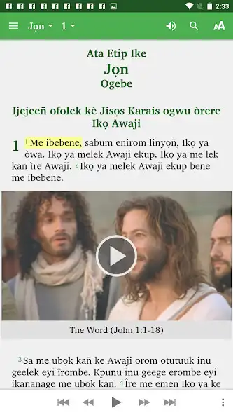 Play Obolo - Protestant Bible  and enjoy Obolo - Protestant Bible with UptoPlay